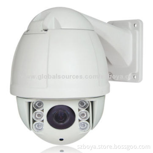 720p 1.3 Megapixel P2P PTZ IP Mini Dome Camera with 50m IR Dot-matrix, Waterproof